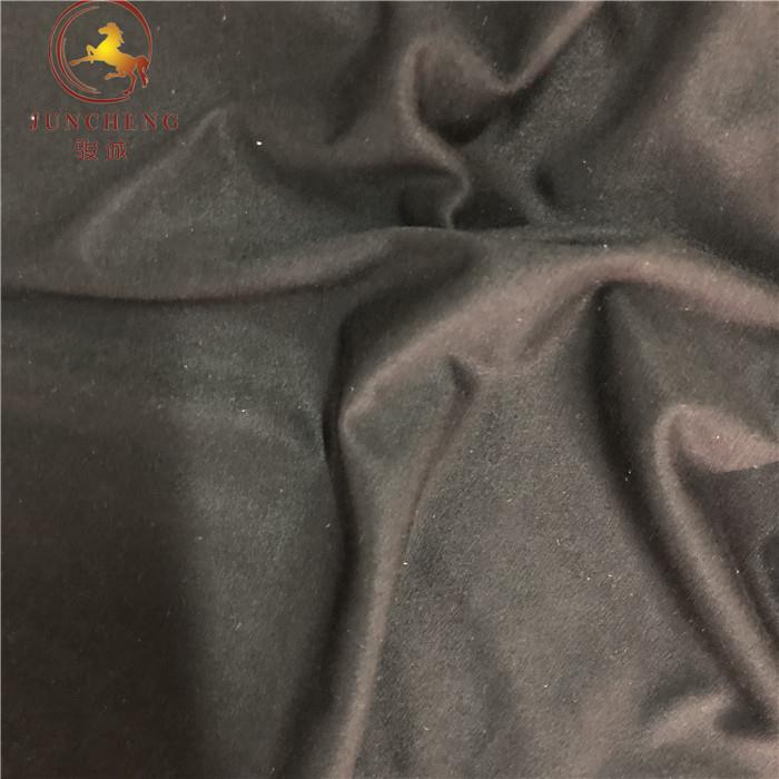 Kain Microsuede Regangan