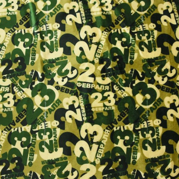 Kain Cetakan Patchwork
